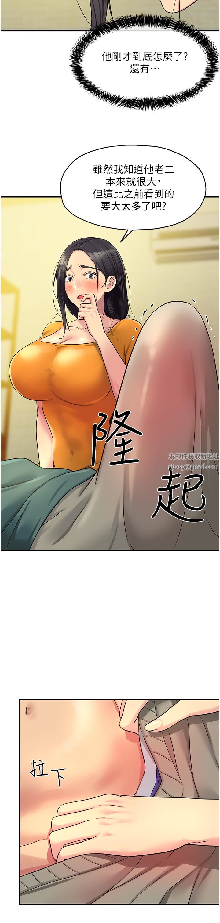 29.jpg