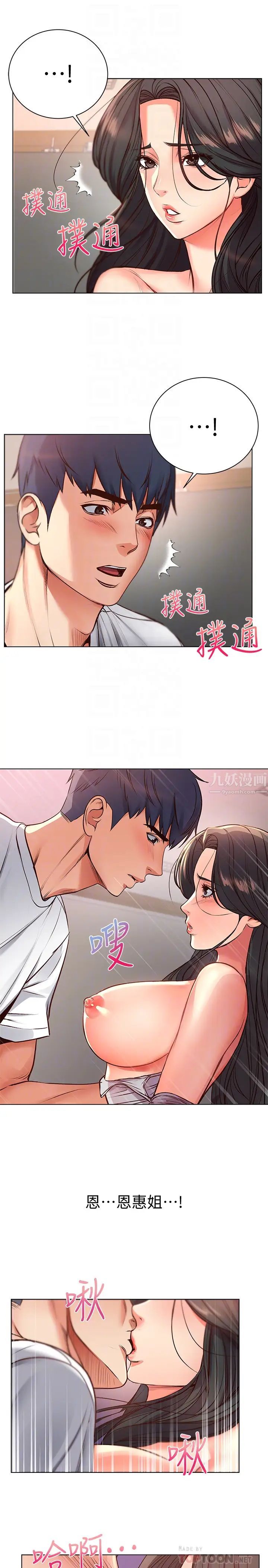 11.jpg