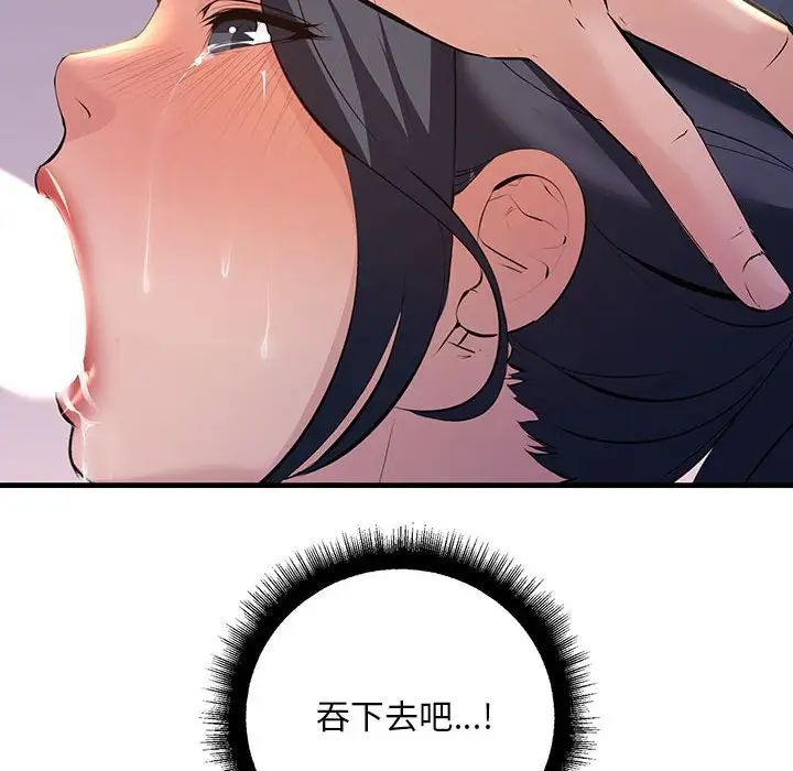 108.jpg