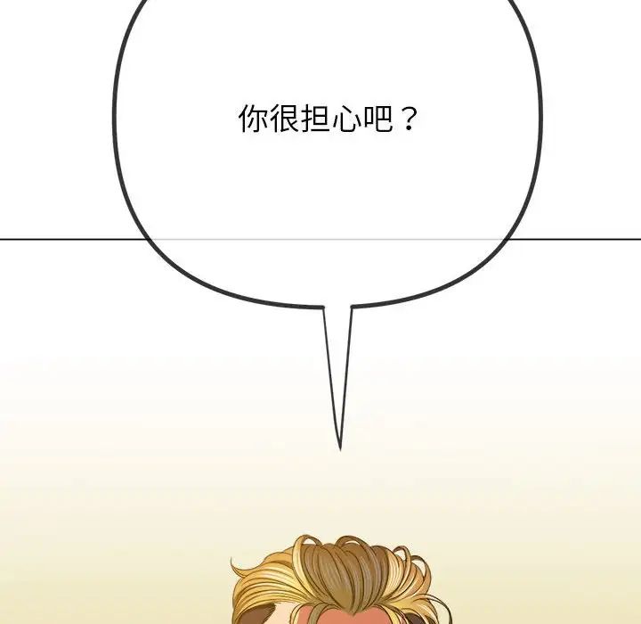 91.jpg