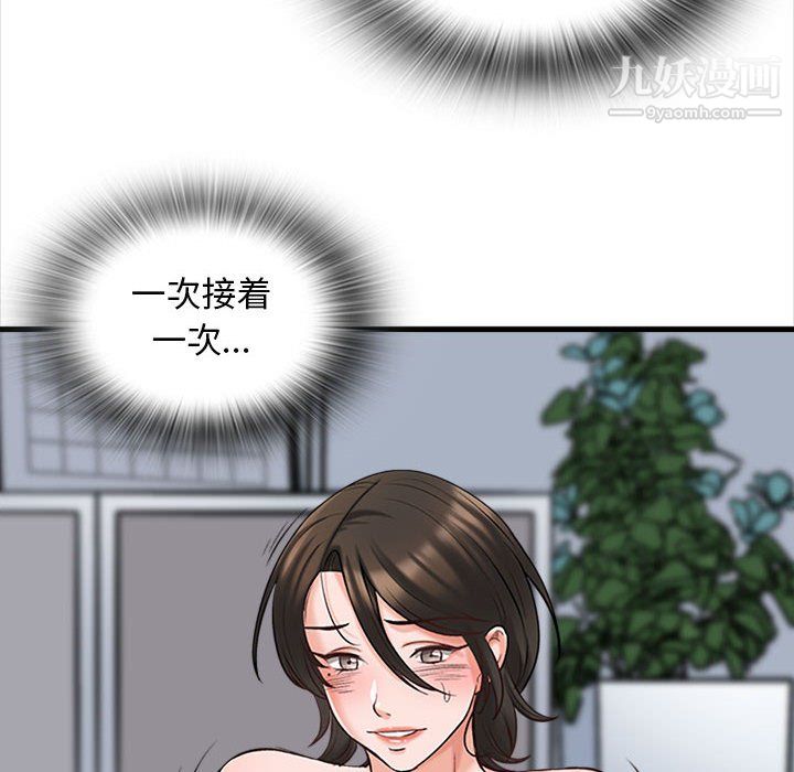 47.jpg
