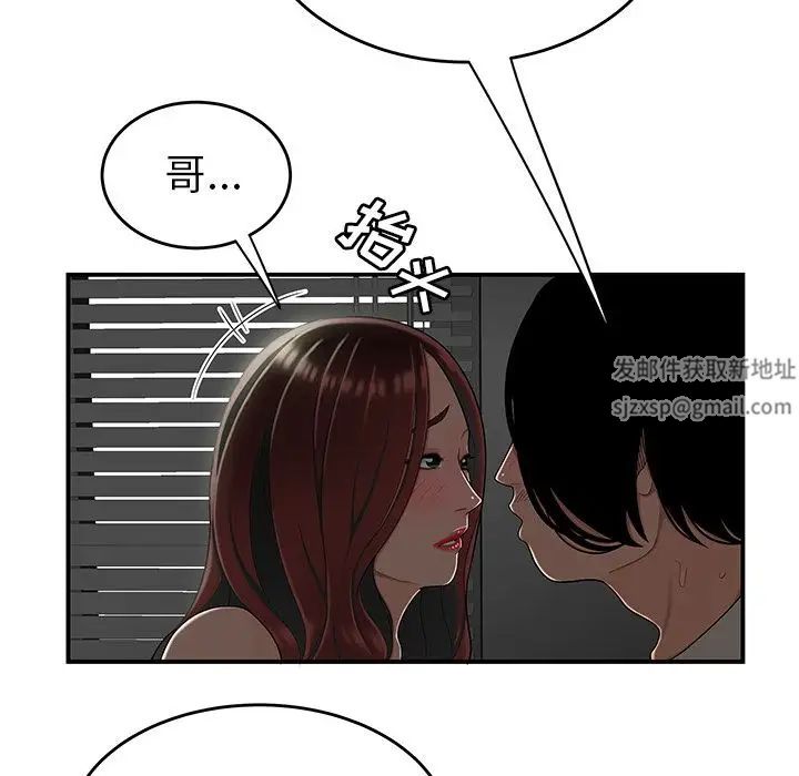56.jpg