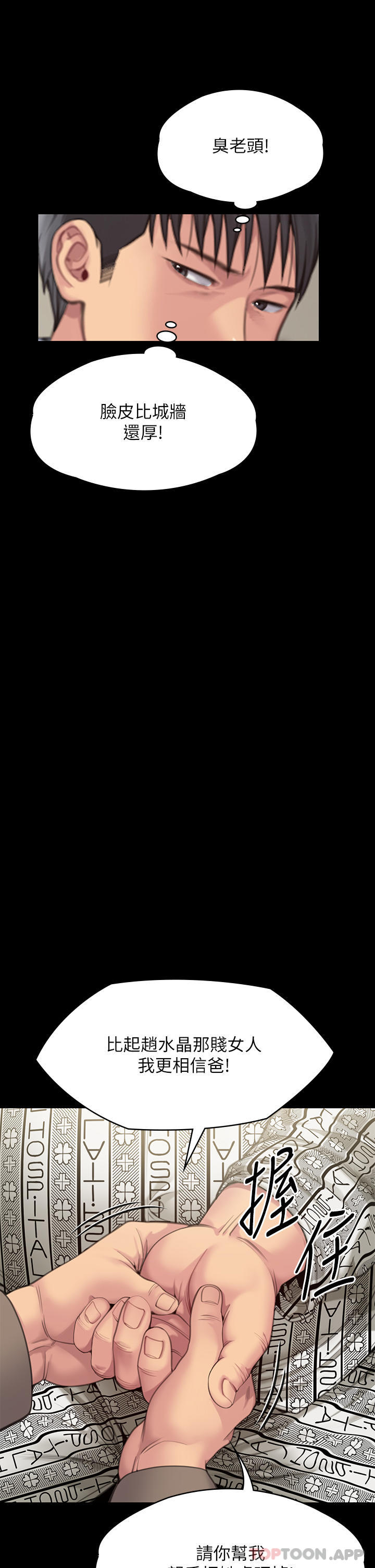 56.jpg