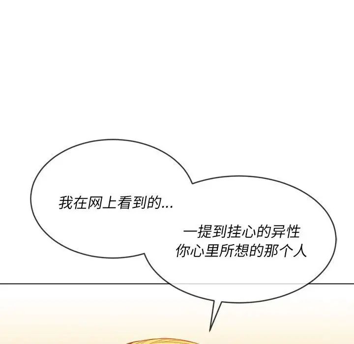 91.jpg