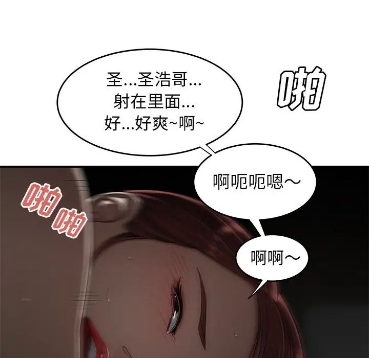 102.jpg