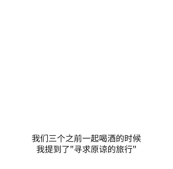 247.jpg