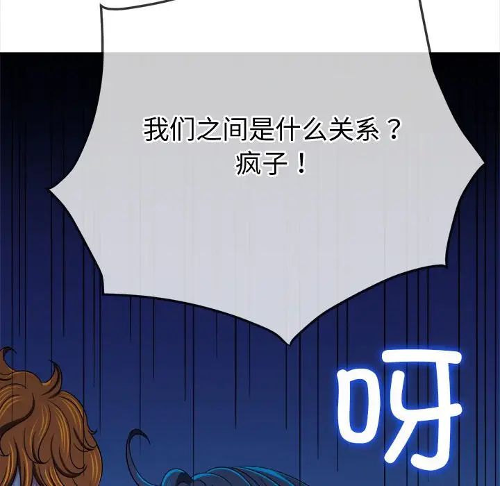 105.jpg