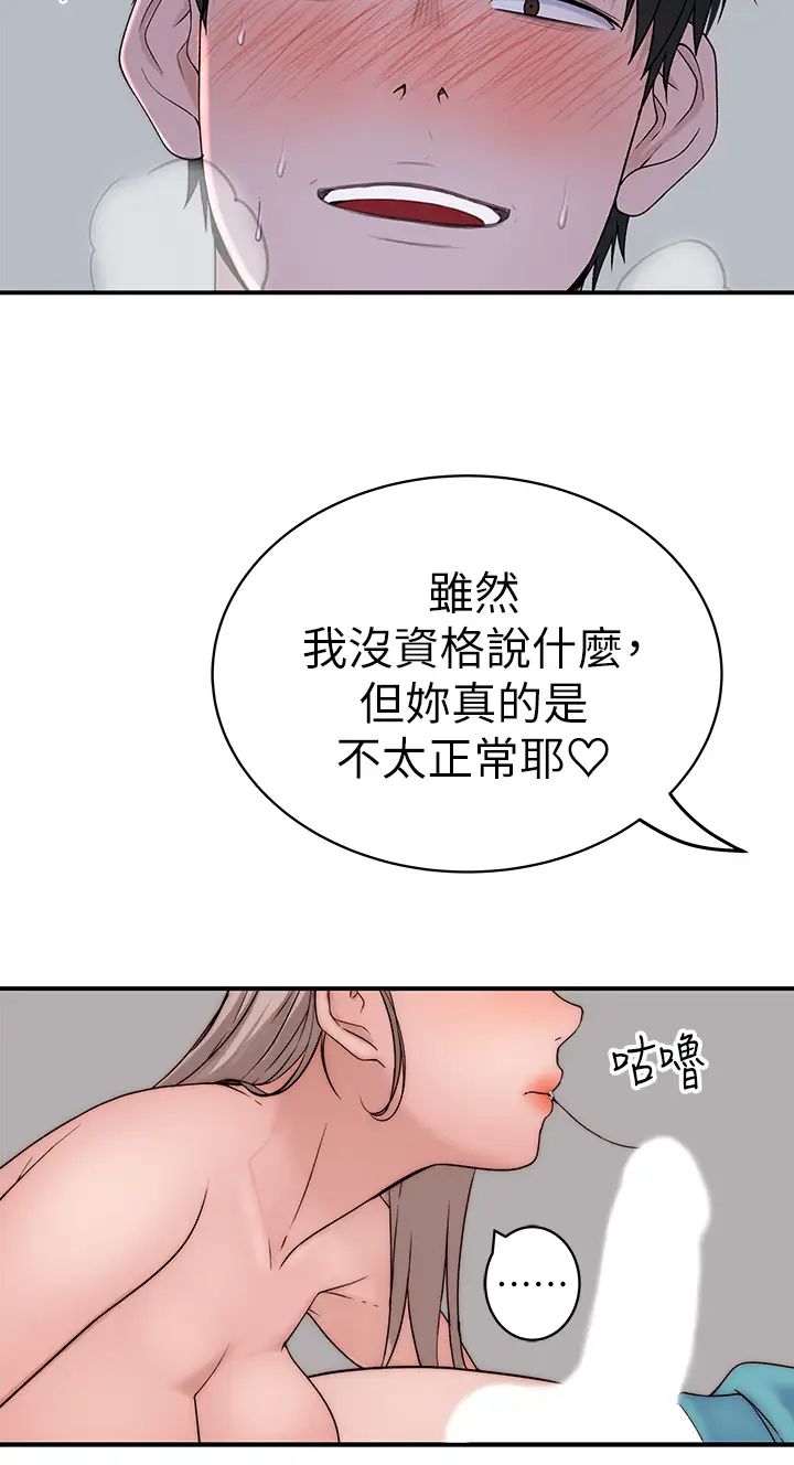 68.jpg