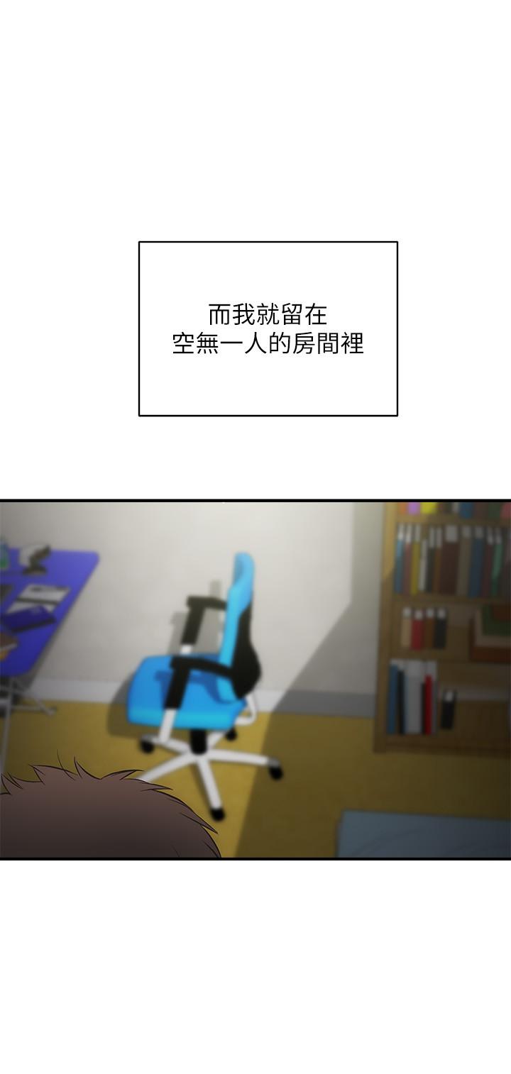 45.jpg