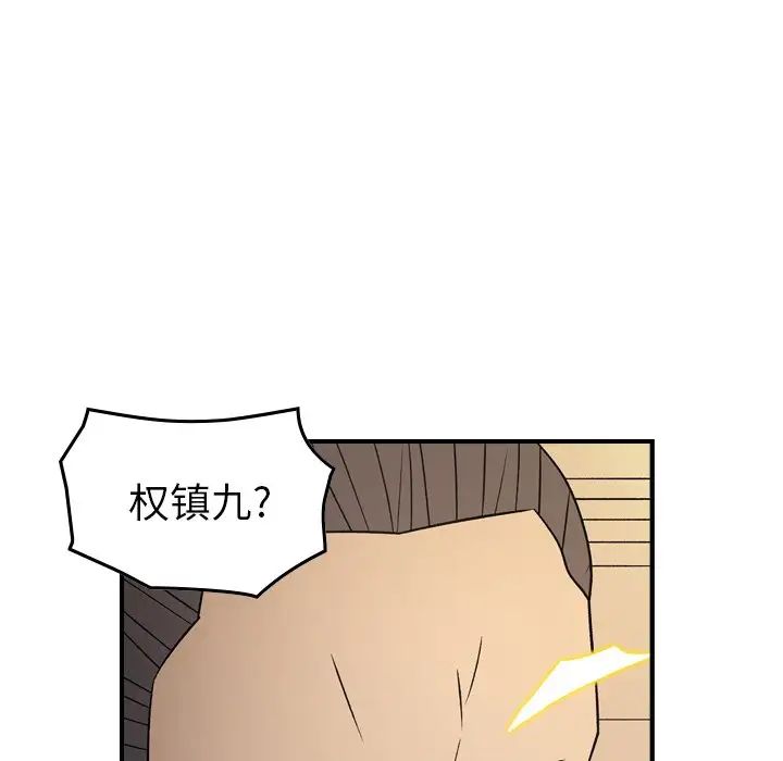 113.jpg