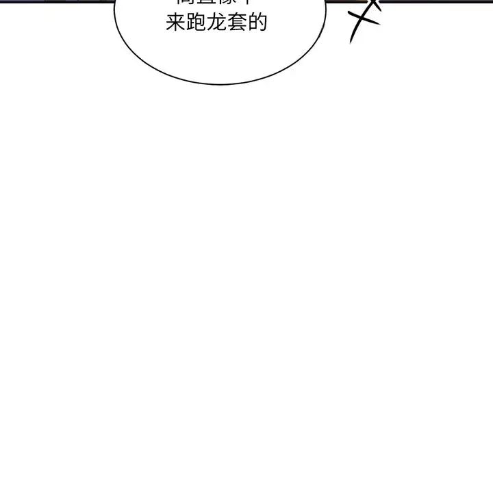 105.jpg