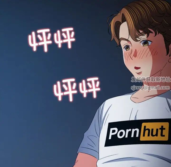 105.jpg