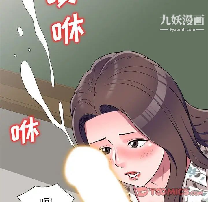 78.jpg