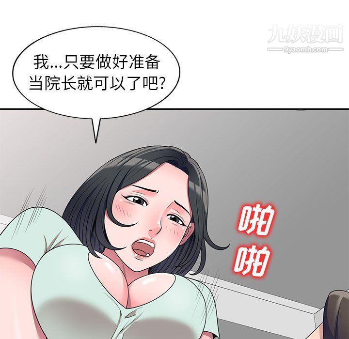 94.jpg
