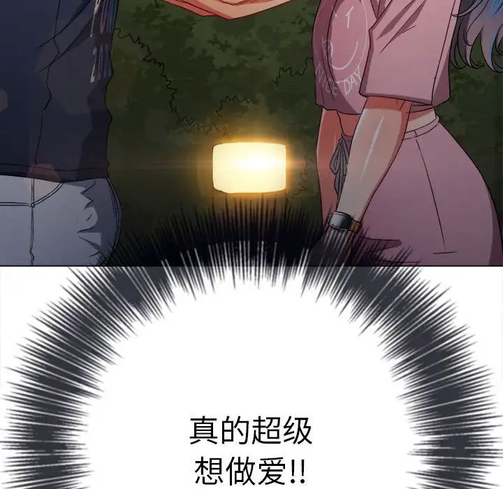 80.jpg