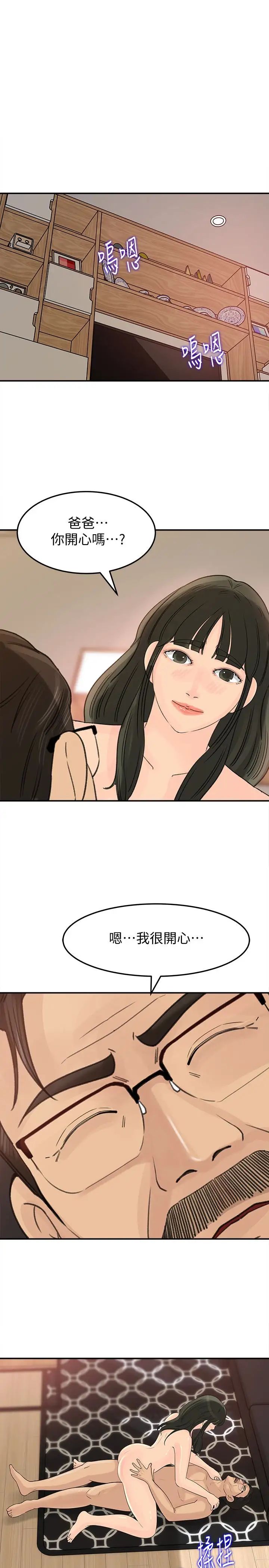 33.jpg