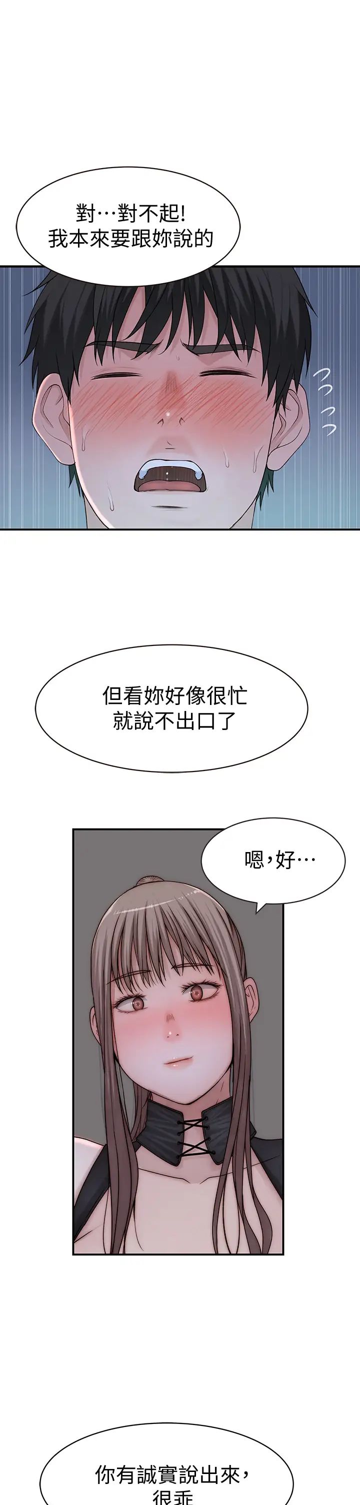 67.jpg