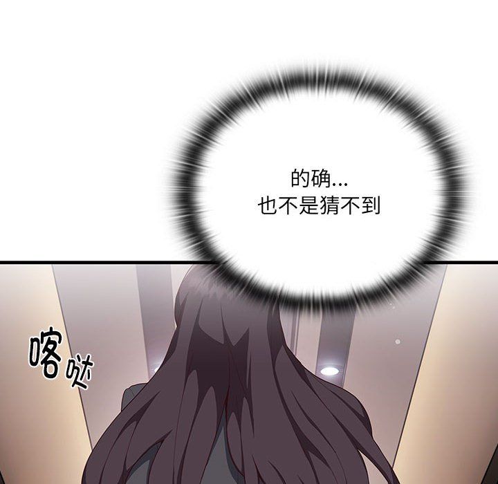 104.jpg