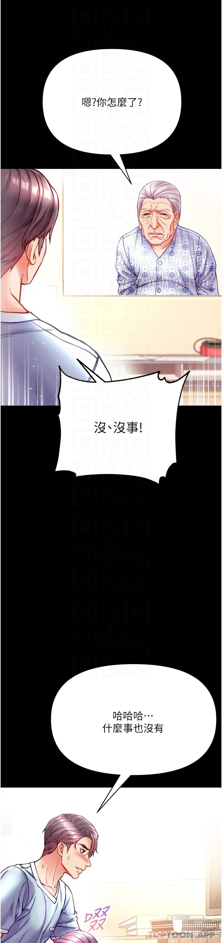 59.jpg