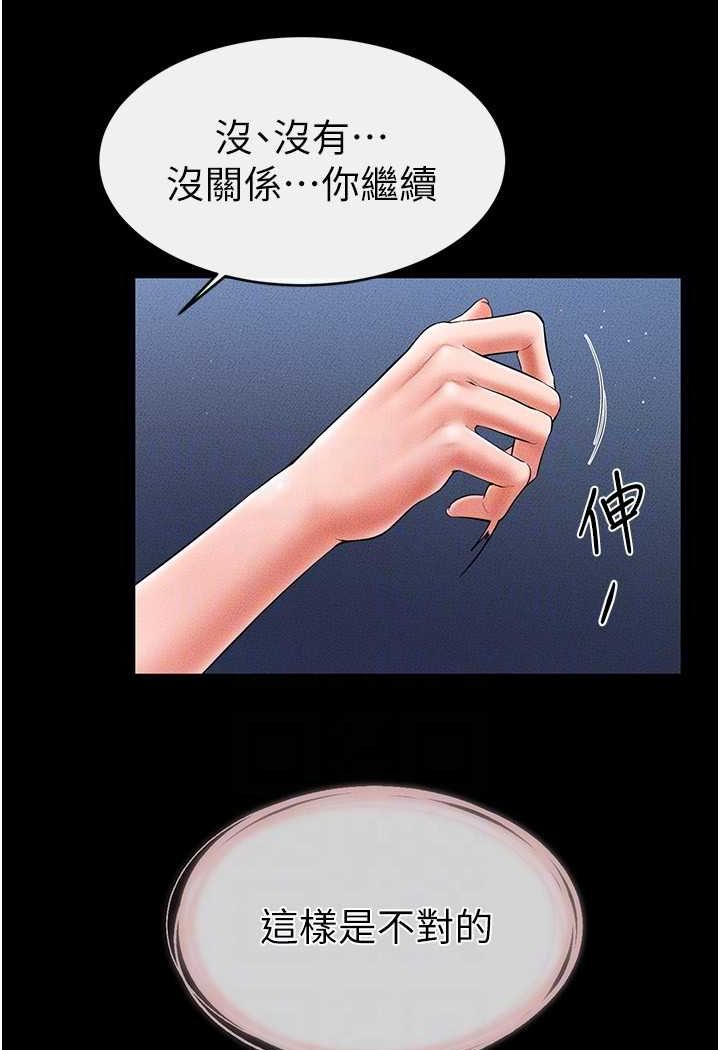 169.jpg
