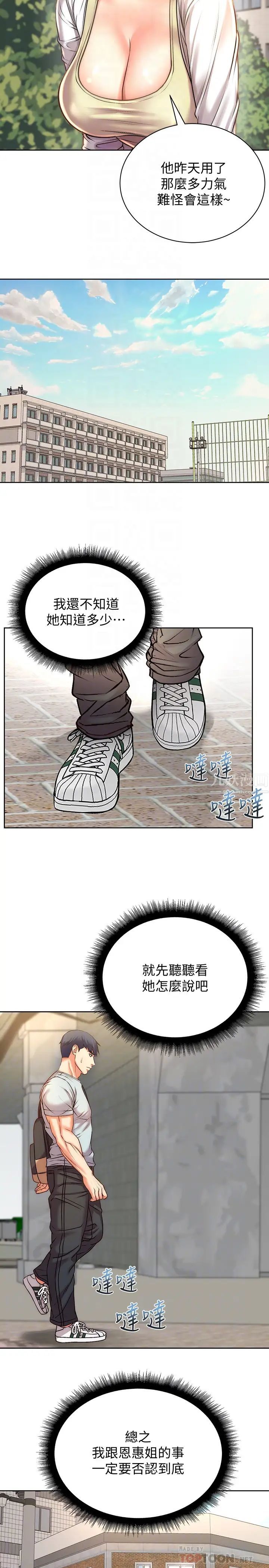 19.jpg