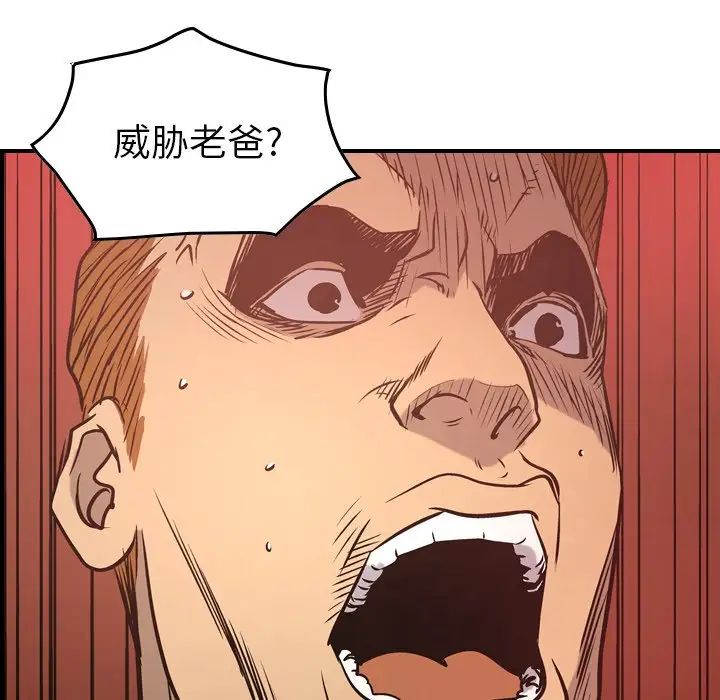 123.jpg