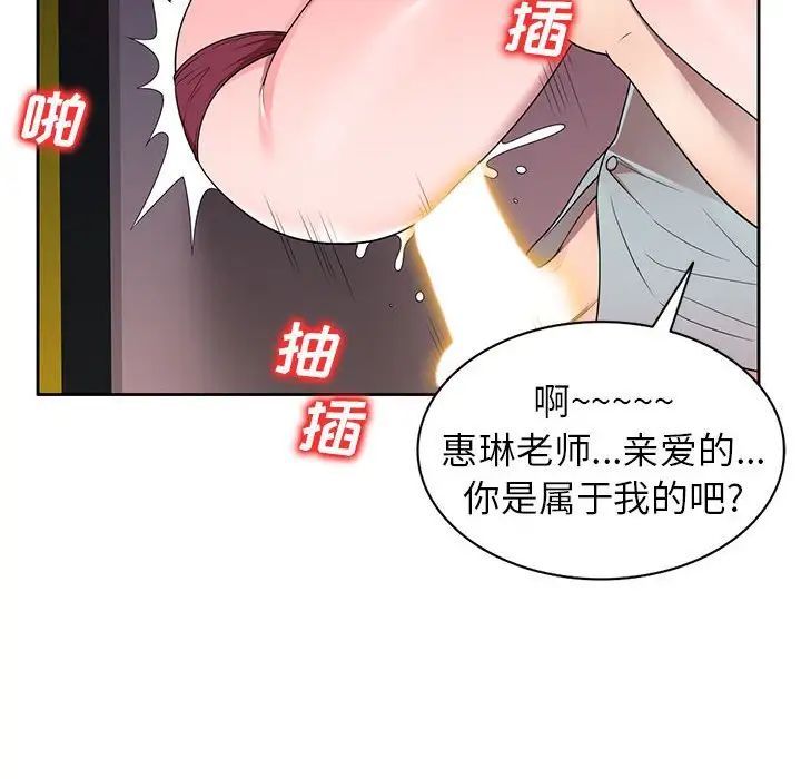 100.jpg