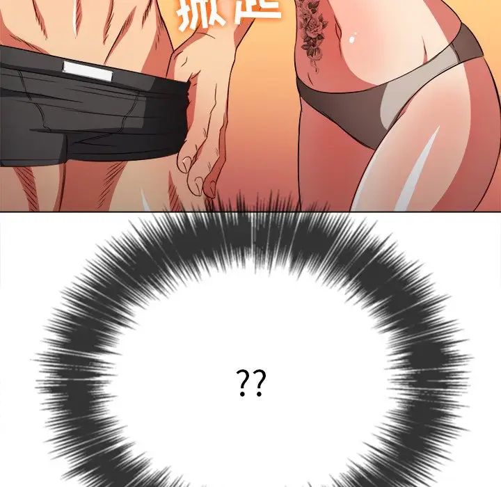 146.jpg