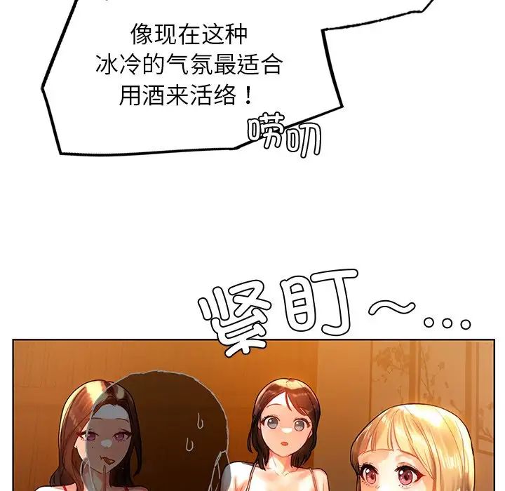 143.jpg
