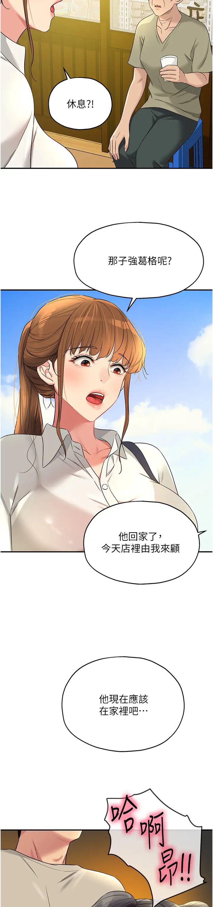 64.jpg