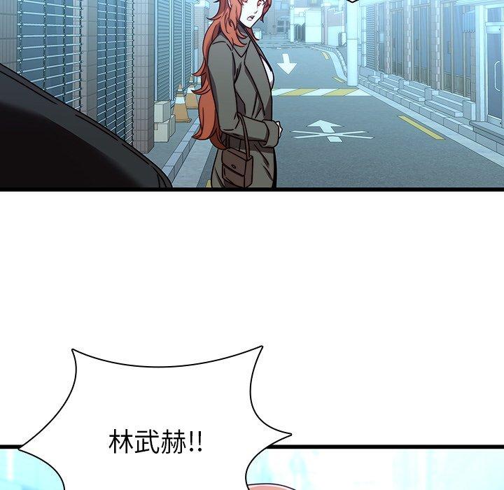 104.jpg