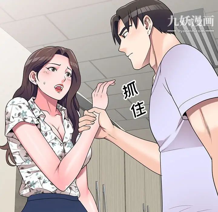 68.jpg