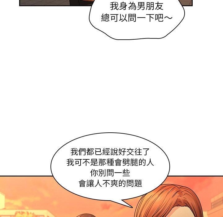 57.jpg