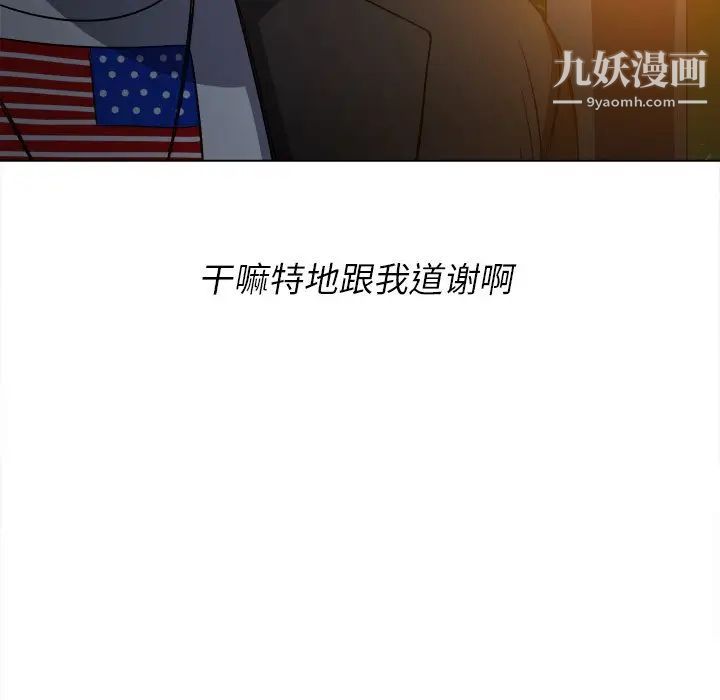104.jpg