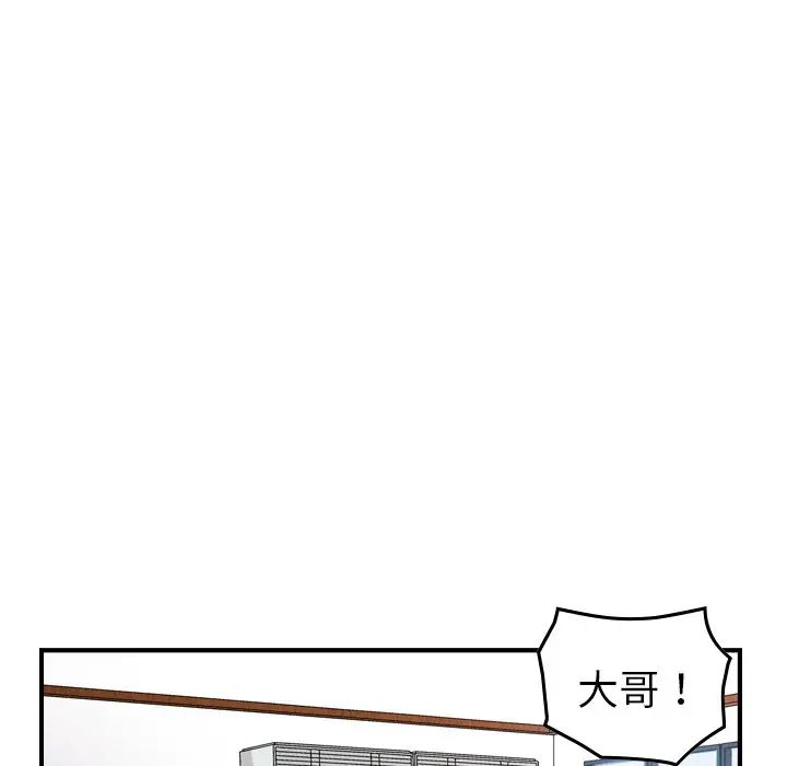109.jpg