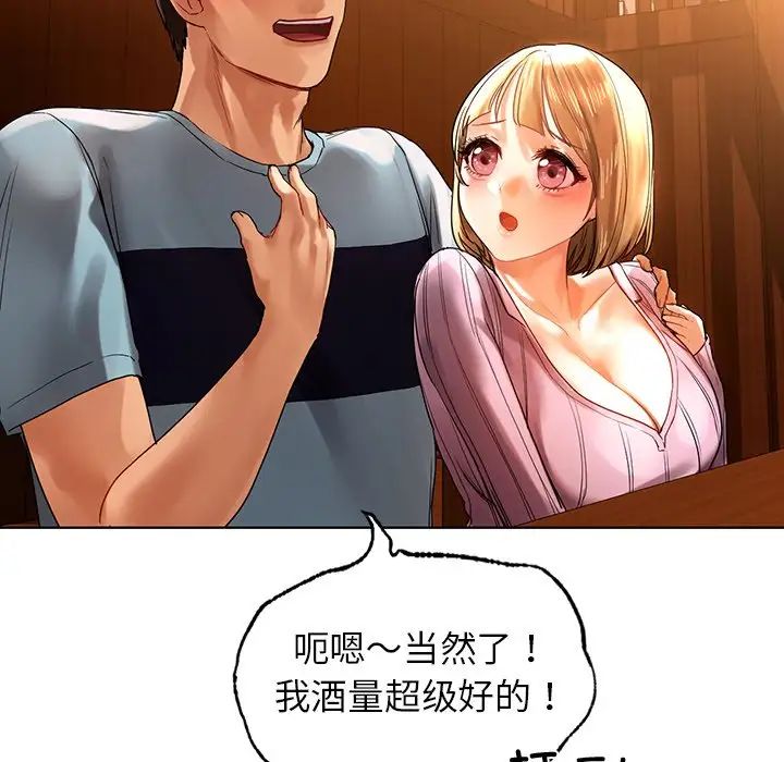 74.jpg