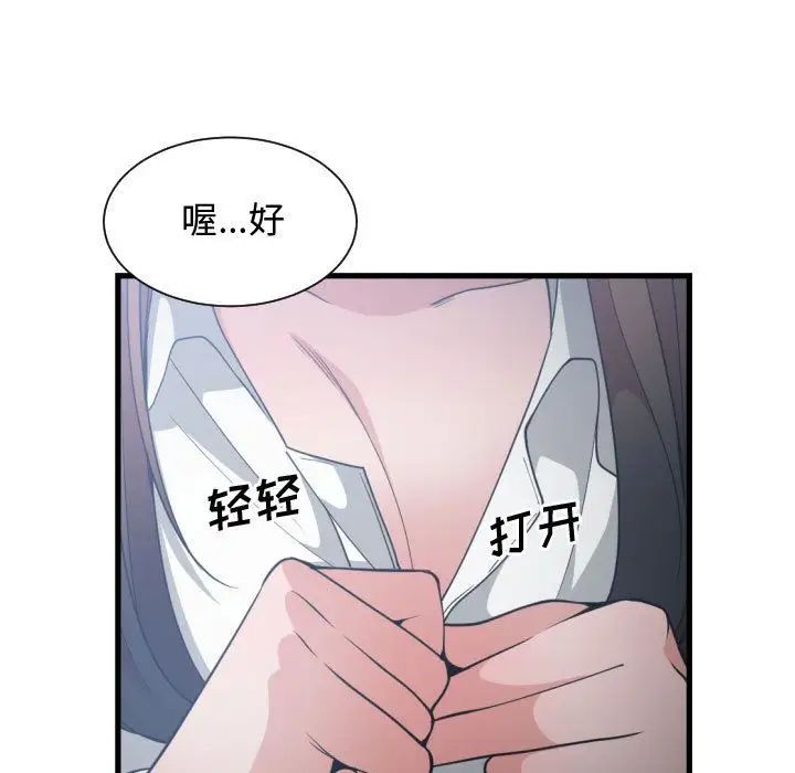 73.jpg