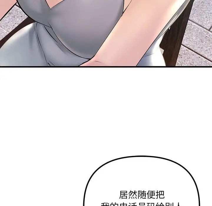 59.jpg