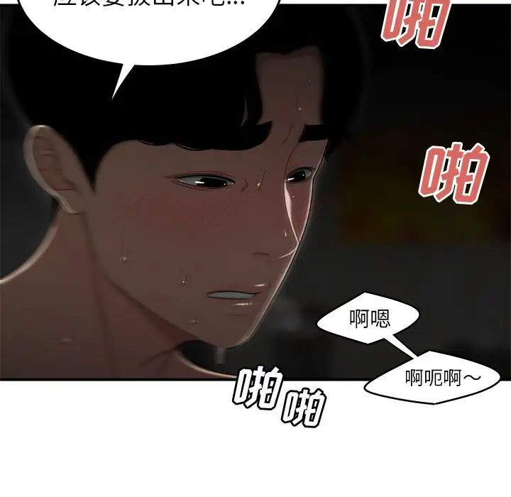 101.jpg