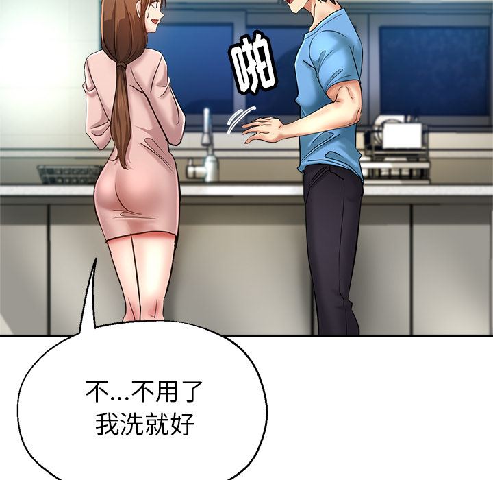 101.jpg