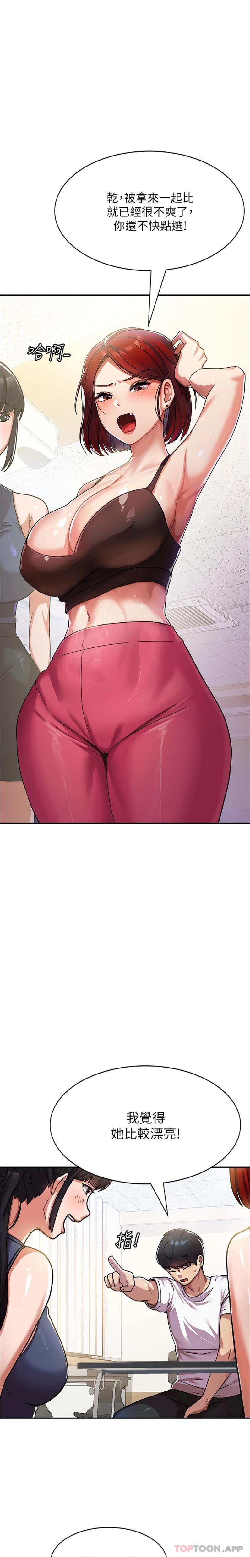 52.jpg