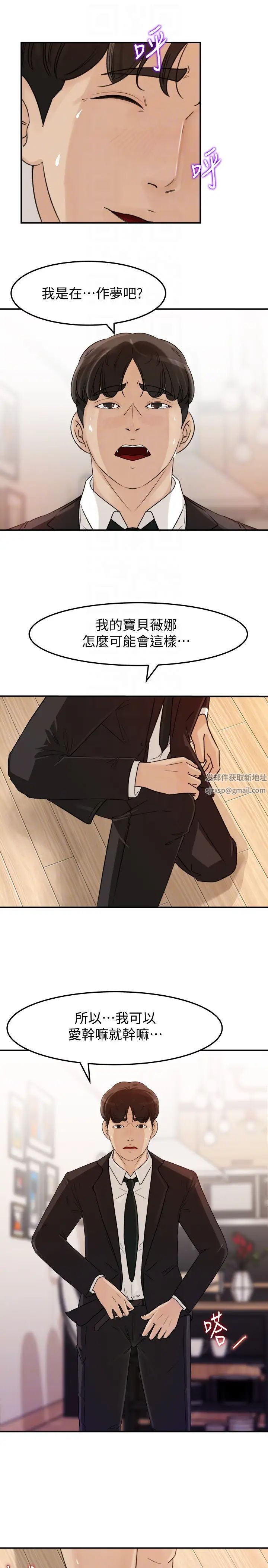 43.jpg