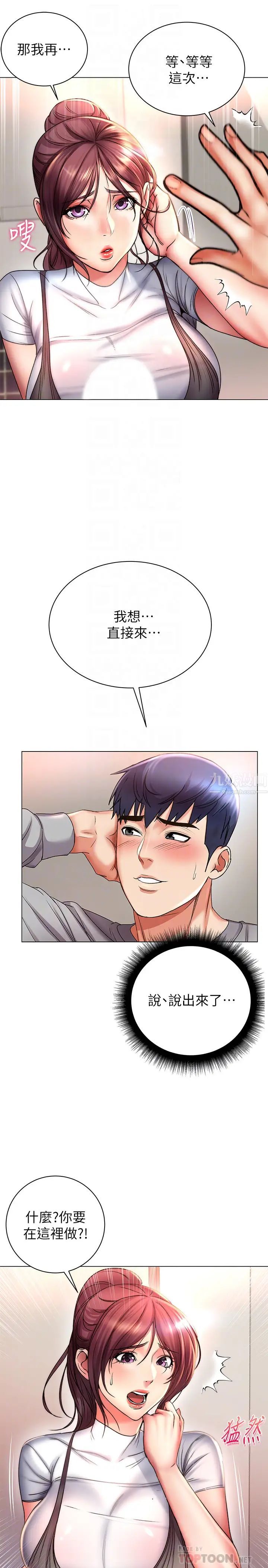 23.jpg