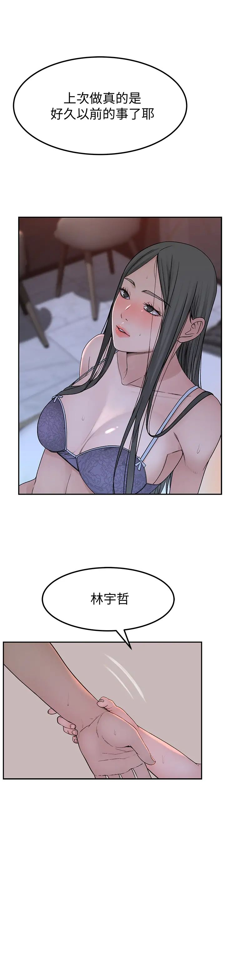 54.jpg