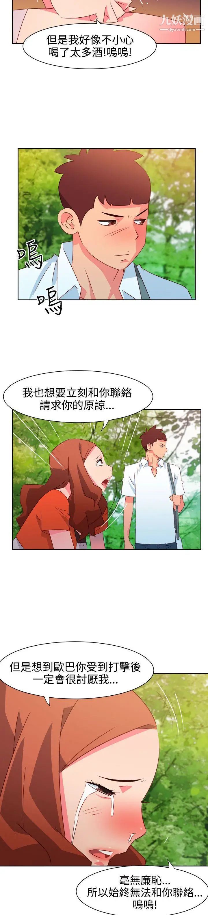 11.jpg
