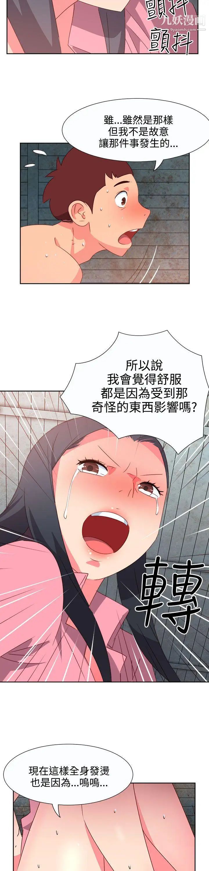 14.jpg