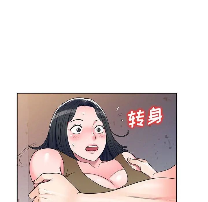 92.jpg