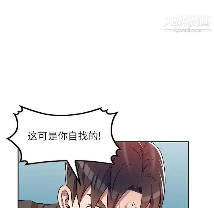 81.jpg