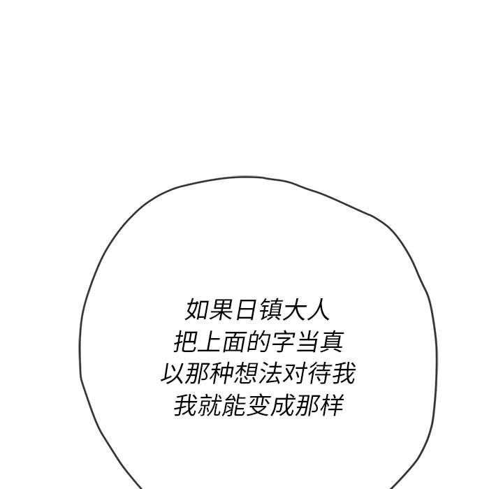 117.jpg