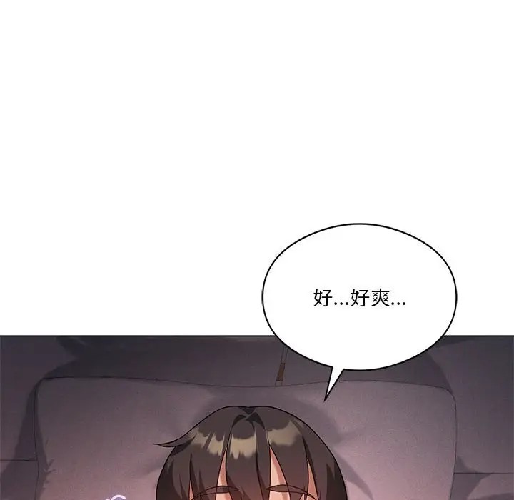 92.jpg